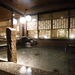 Dormy Inn Premium Osaka Kitahama